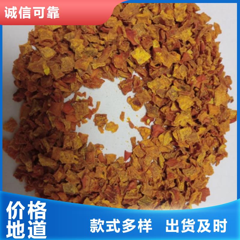 南瓜丁价格优