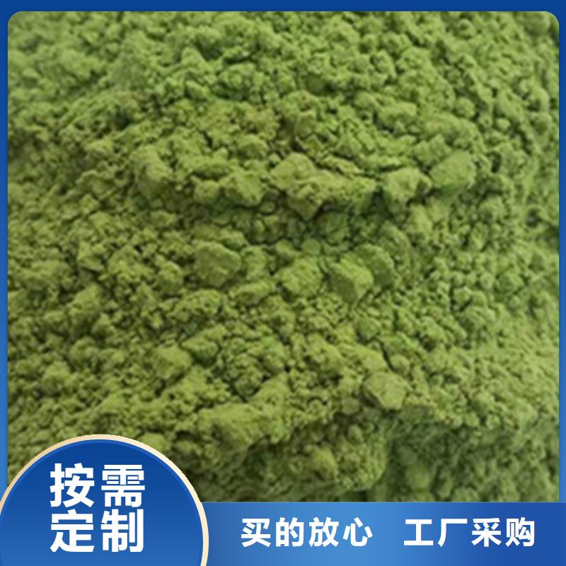 绿色菠菜粉大量现货