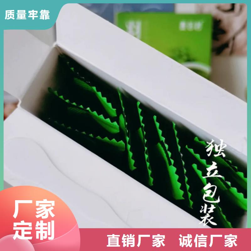 羽衣甘蓝粉末-来电咨询