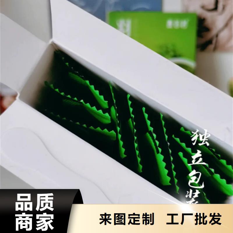 羽衣甘蓝粉大品牌值得信赖