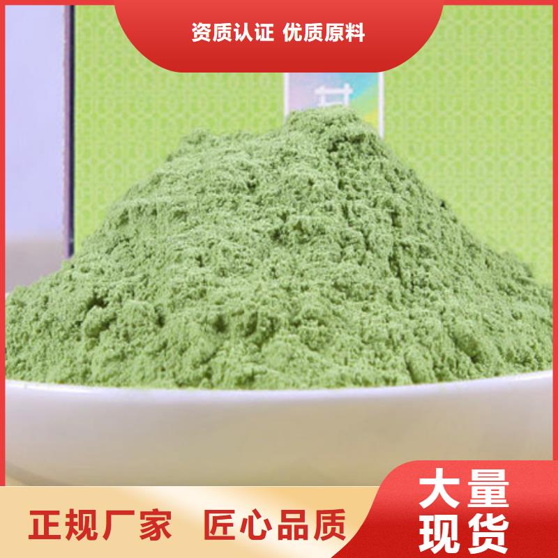 甘蓝粉市场批发价