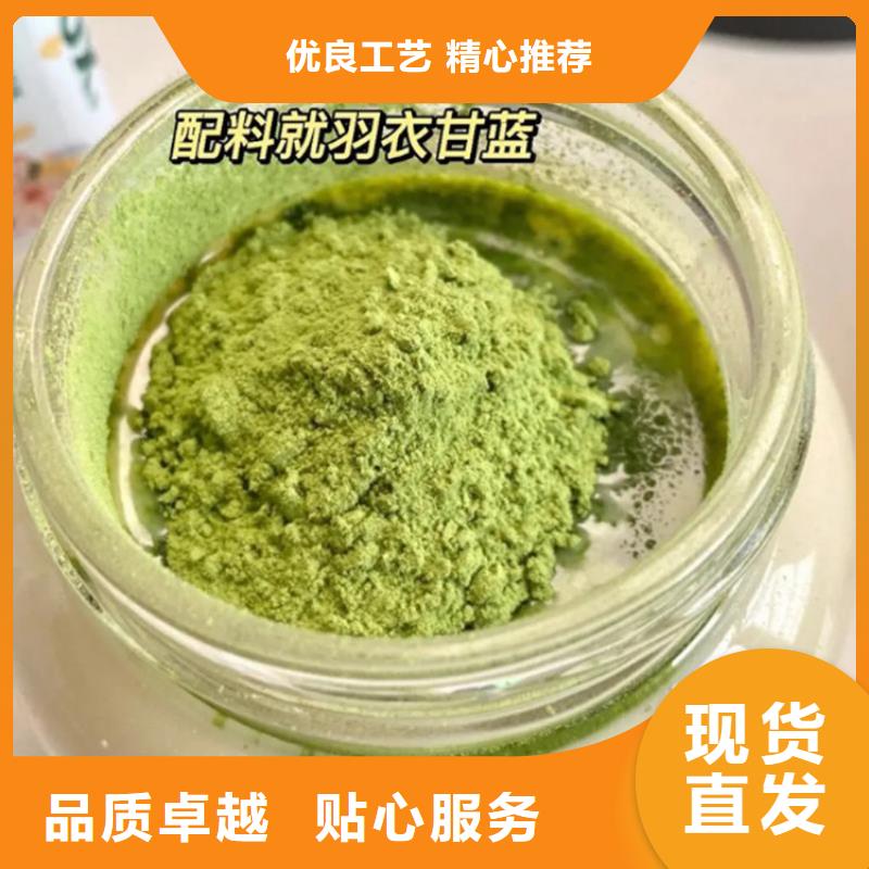 甘蓝粉现货库存大