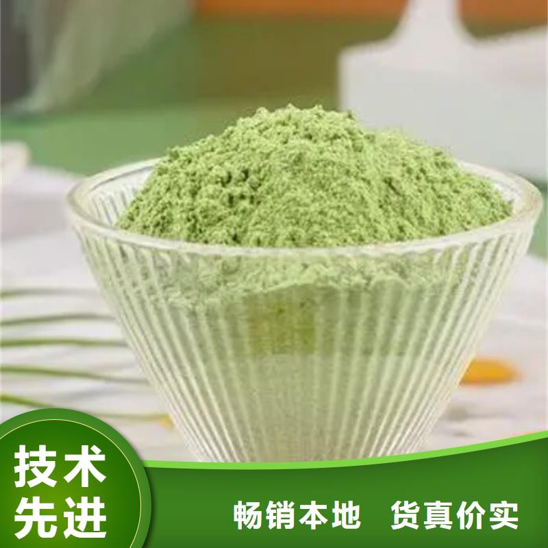 羽衣甘蓝团队