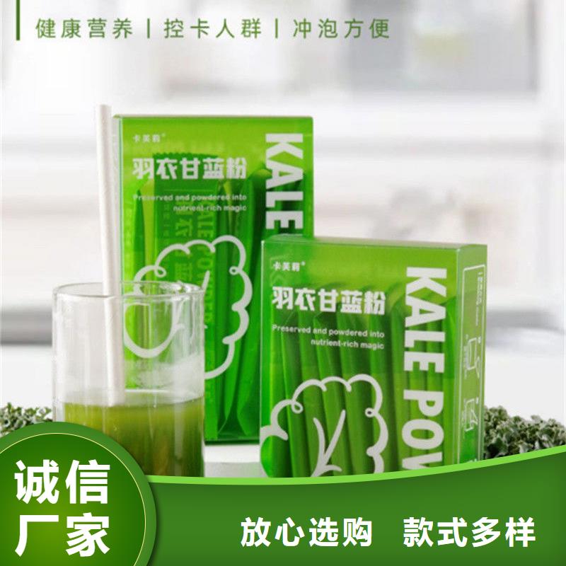 羽衣甘蓝批发价格