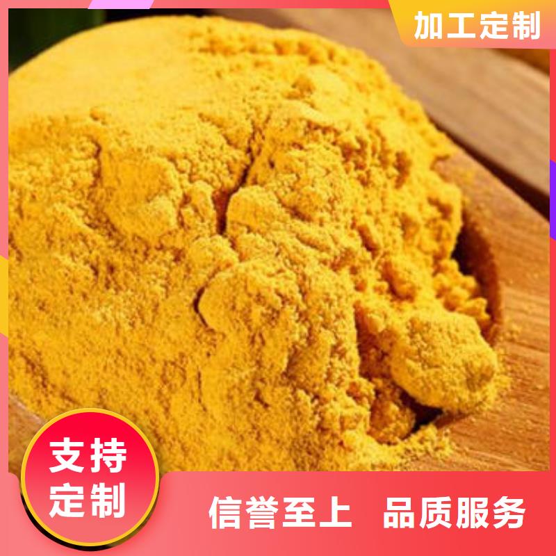 破壁灵芝孢子粉视频-破壁灵芝孢子粉|莆田市|涵江|荔城|泉州|龙岩|厦门|宁德|福州