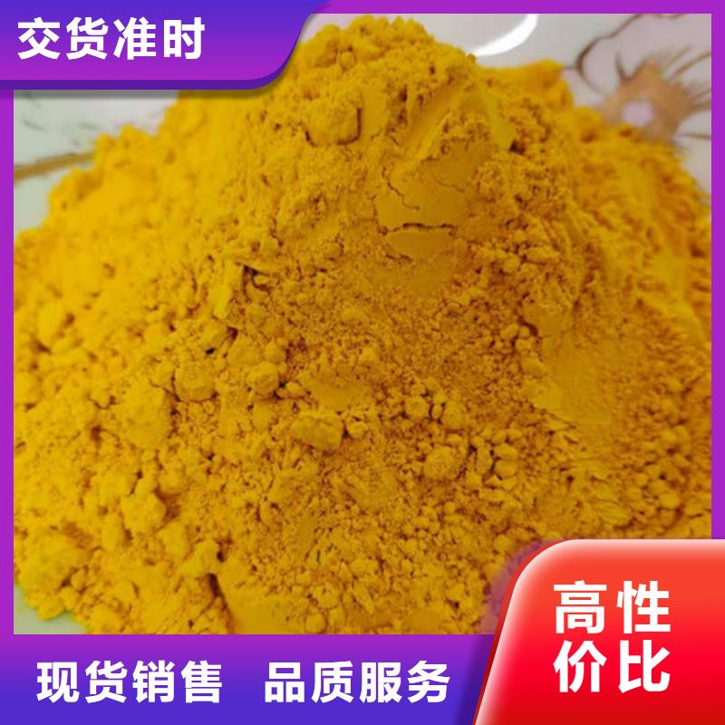 破壁灵芝孢子粉视频-破壁灵芝孢子粉-安徽省宣城市绩溪|泾县|淮北|芜湖|阜阳|安庆|滁州|亳州|黄山本地货源
