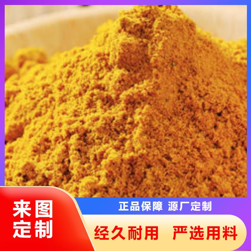 破壁灵芝孢子粉视频-破壁灵芝孢子粉|莆田市|涵江|荔城|泉州|龙岩|厦门|宁德|福州