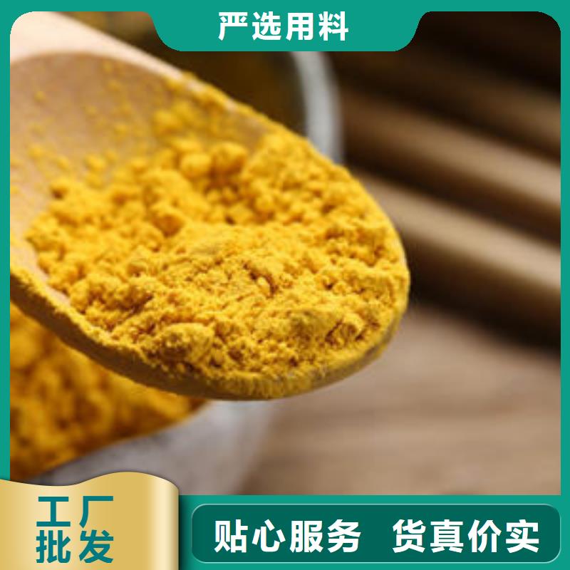 破壁灵芝孢子粉视频-破壁灵芝孢子粉|莆田市|涵江|荔城|泉州|龙岩|厦门|宁德|福州