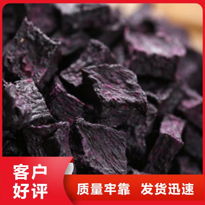 破壁灵芝孢子粉视频-破壁灵芝孢子粉_甘肃省嘉峪关市市场覆盖临夏|甘南|定西|金昌等