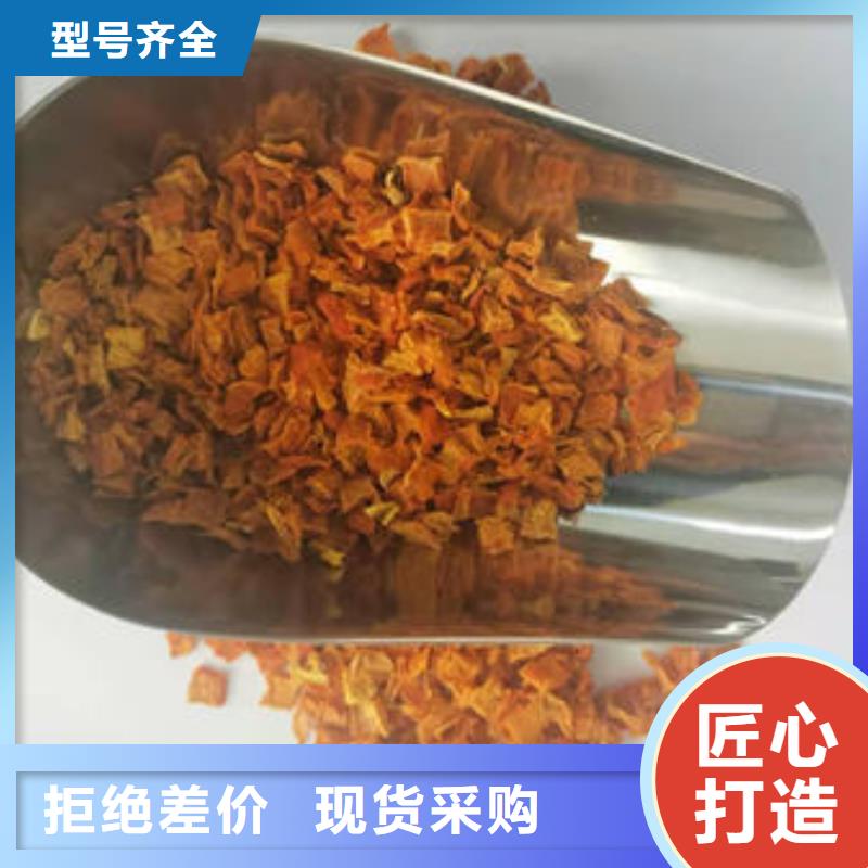 南瓜丁灵芝孢子粉用心做好每一件产品