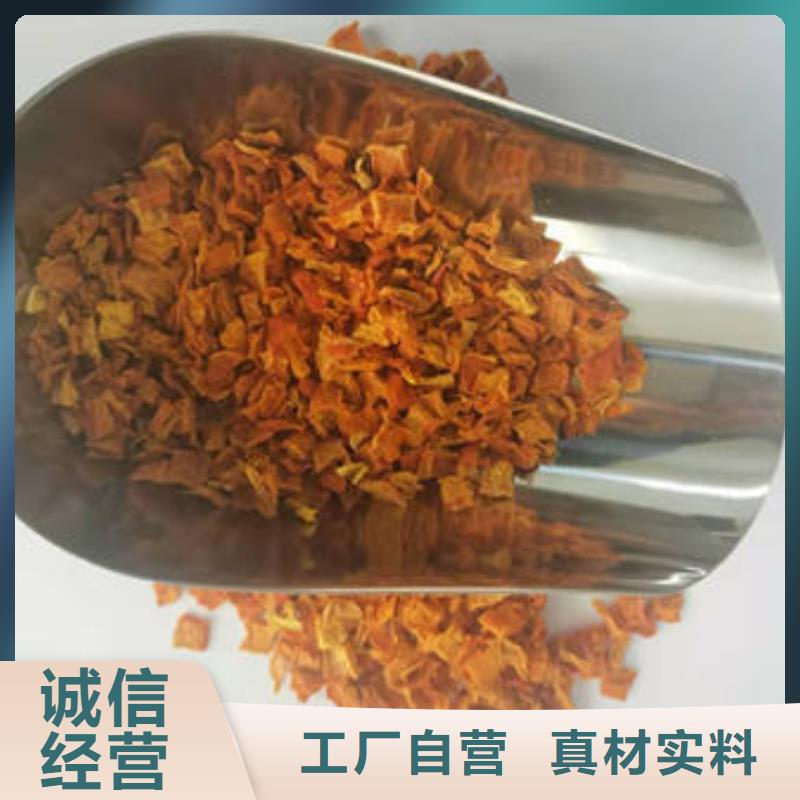 南瓜丁灵芝破壁孢子粉严选用料