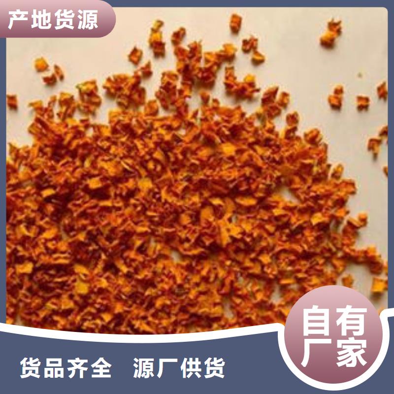 南瓜丁灵芝破壁孢子粉严选用料