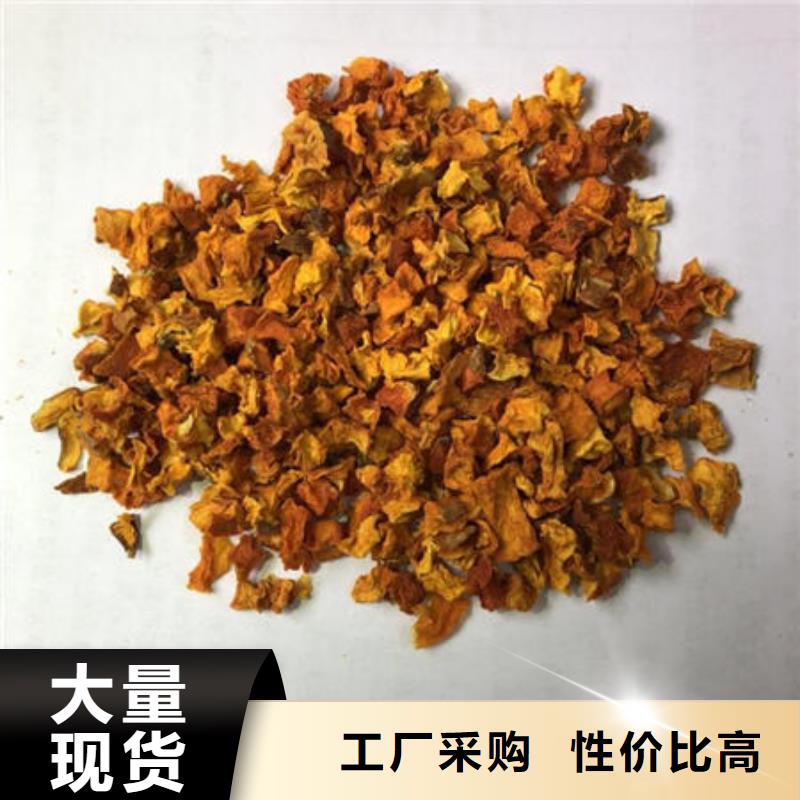 南瓜丁灵芝破壁孢子粉严选用料