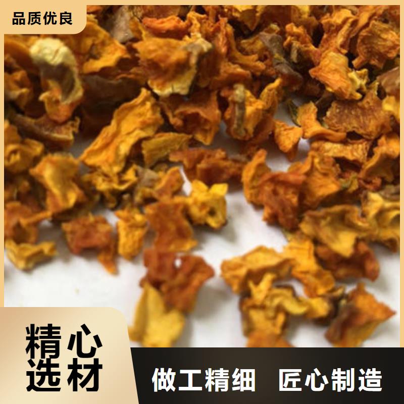 南瓜丁灵芝破壁孢子粉严选用料