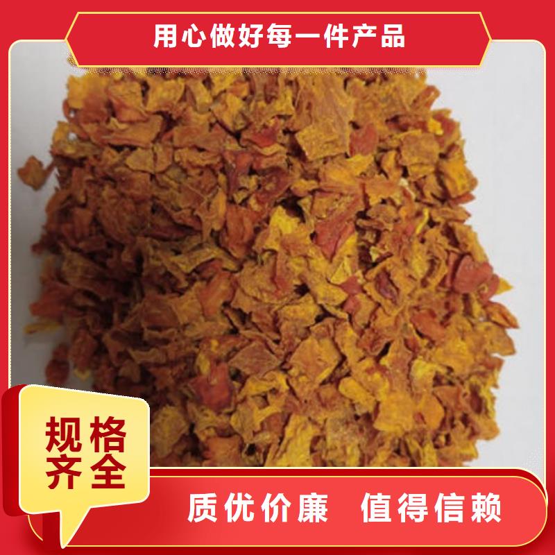 南瓜丁灵芝破壁孢子粉严选用料