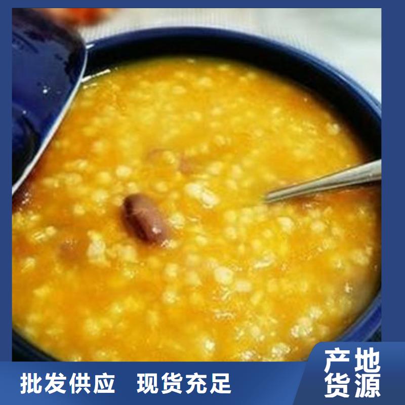破壁灵芝孢子粉视频-会昌|上犹|宜春|萍乡|吉安|南昌|上饶|景德镇|九江破壁灵芝孢子粉产品细节参数-云海灵芝种植专业社(赣州市分公司)