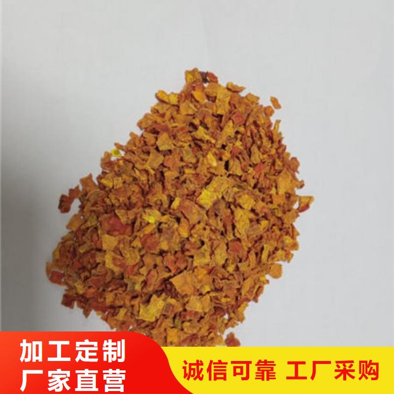 南瓜丁灵芝破壁孢子粉严选用料