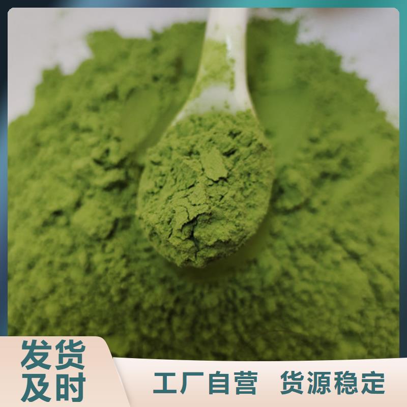 破壁灵芝孢子粉视频-破壁灵芝孢子粉-吉林省吉林市龙潭|永吉|延边|长春|通化|辽源|四平此地经销商