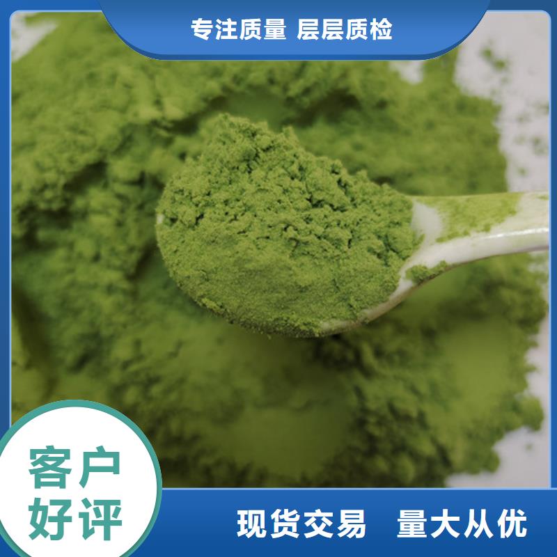 破壁灵芝孢子粉视频-破壁灵芝孢子粉-吉林省吉林市龙潭|永吉|延边|长春|通化|辽源|四平此地经销商