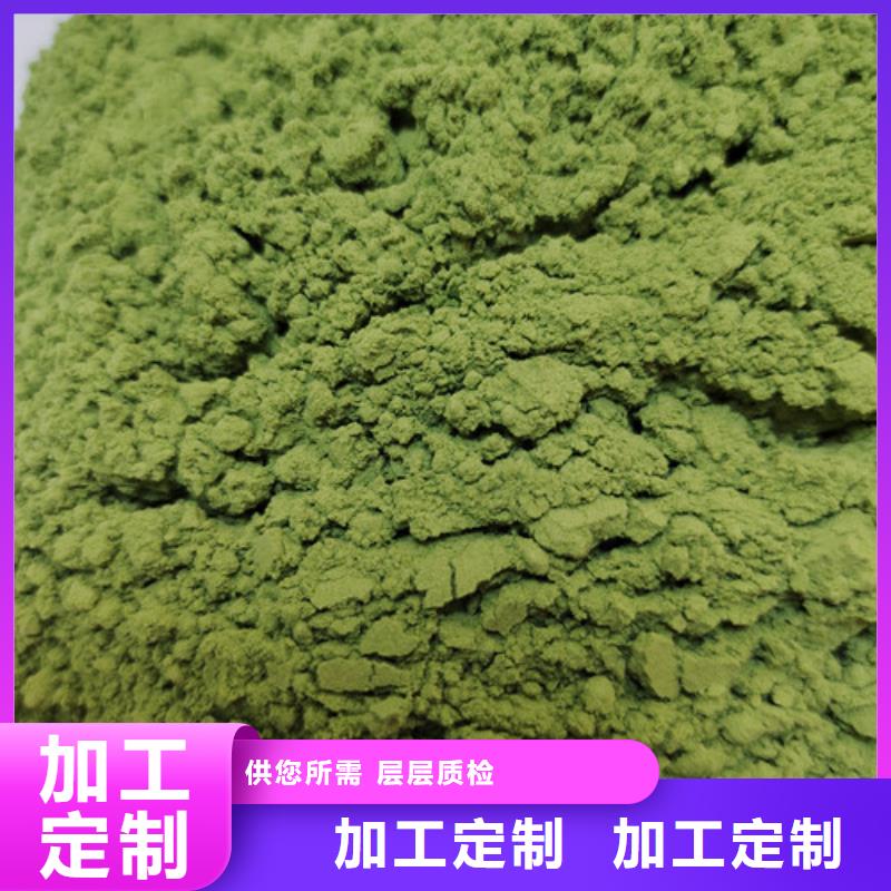 破壁灵芝孢子粉视频-破壁灵芝孢子粉-吉林省吉林市龙潭|永吉|延边|长春|通化|辽源|四平此地经销商