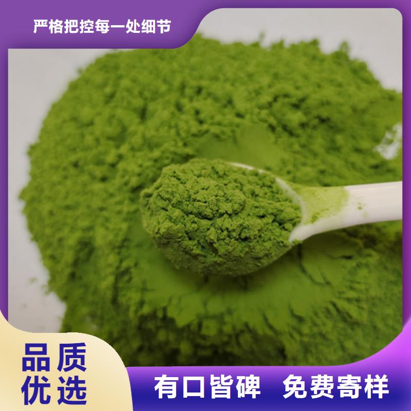 破壁灵芝孢子粉视频-破壁灵芝孢子粉|四川省眉山市|丹棱|仁寿|德阳|绵阳|阿坝|雅安|甘孜