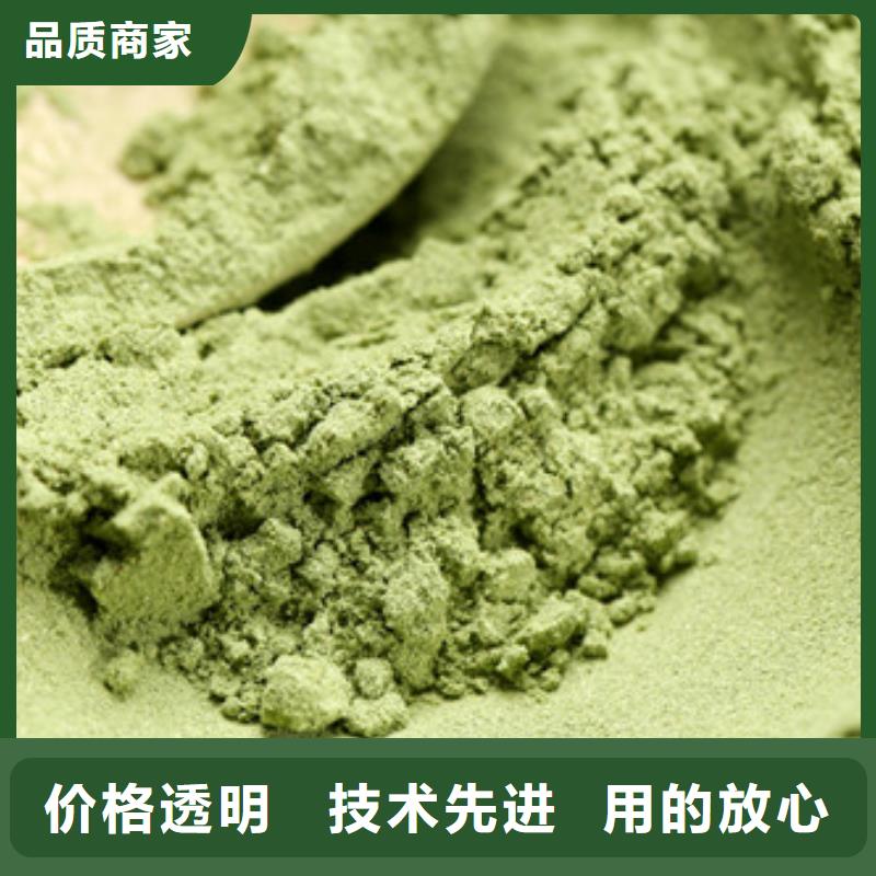 破壁灵芝孢子粉视频-破壁灵芝孢子粉-吉林省吉林市龙潭|永吉|延边|长春|通化|辽源|四平此地经销商