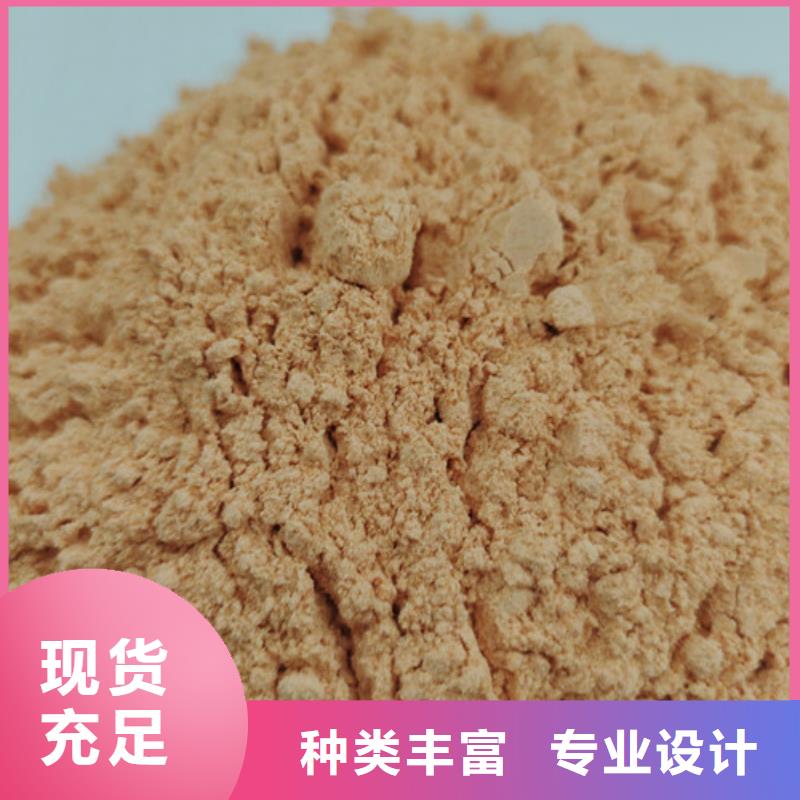 胡萝卜粉灵芝切片品牌企业