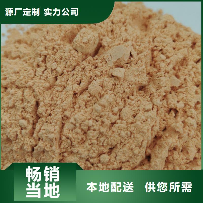 破壁灵芝孢子粉视频-破壁灵芝孢子粉|内蒙古阿拉善市|呼和浩特|锡林郭勒|乌兰察布|包头|鄂尔多斯|呼伦贝尔