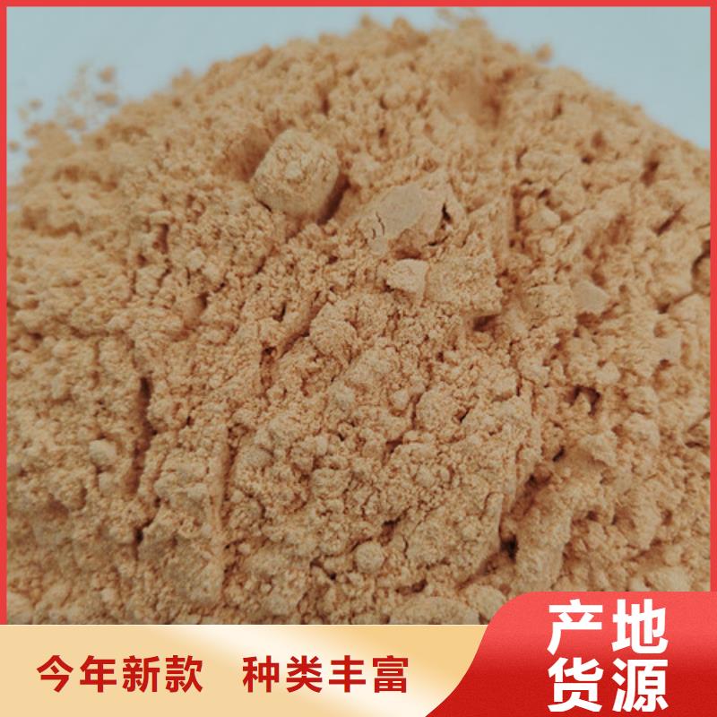 破壁灵芝孢子粉视频-破壁灵芝孢子粉|内蒙古阿拉善市|呼和浩特|锡林郭勒|乌兰察布|包头|鄂尔多斯|呼伦贝尔