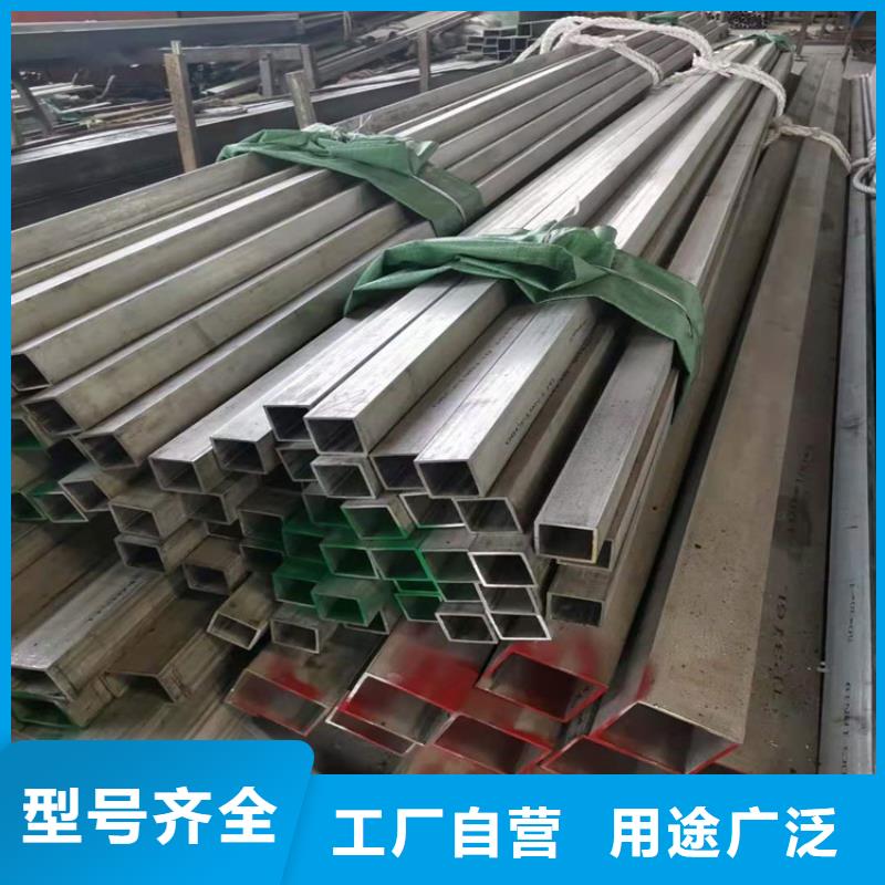 不锈钢管316L不锈钢管颜色尺寸款式定制