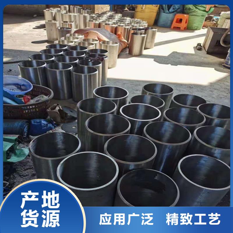 不锈钢管310S不锈钢管材质实在