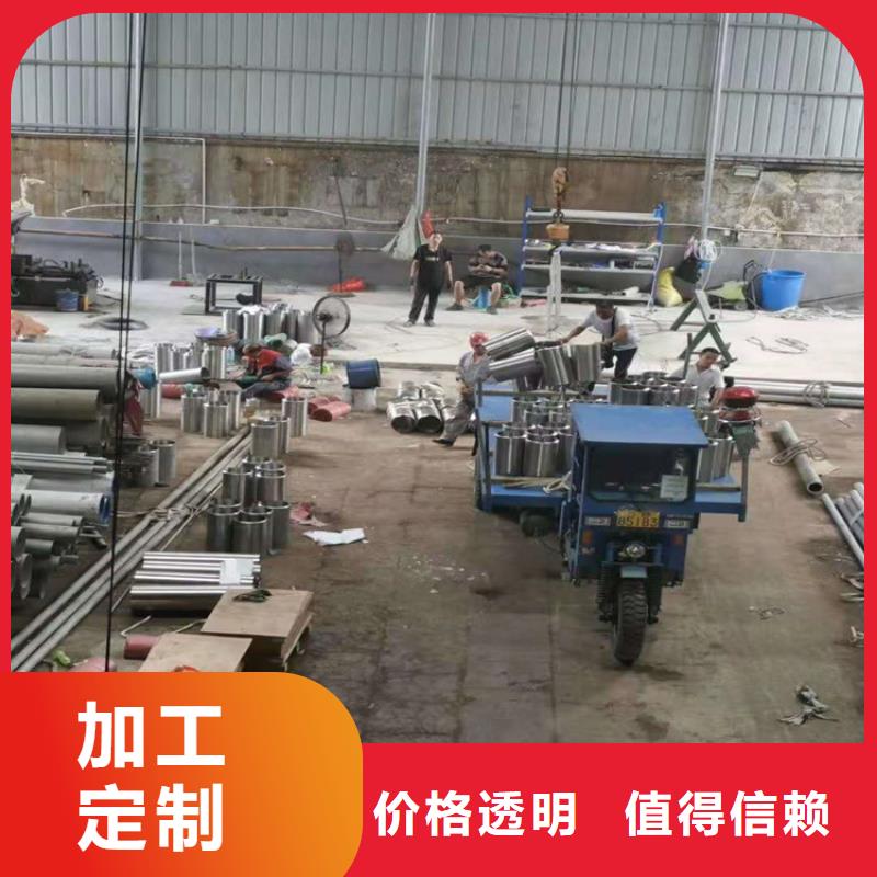 不锈钢管317不锈钢管工厂采购