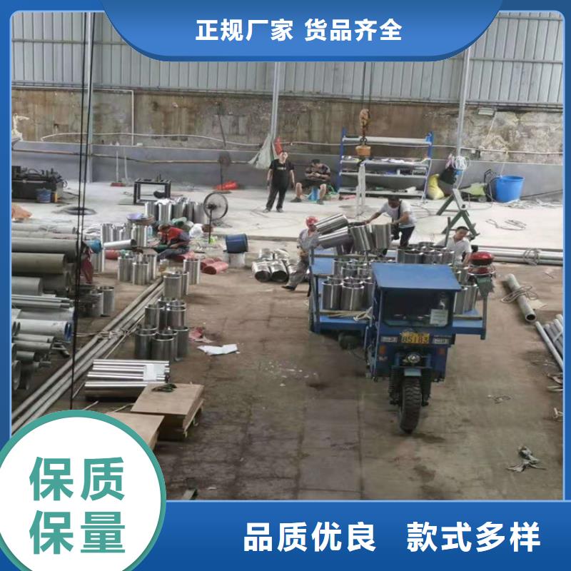 不锈钢管304L不锈钢管设计制造销售服务一体