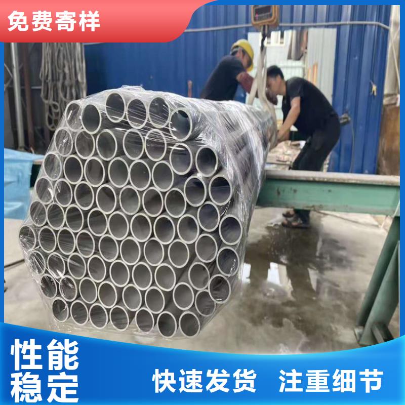 不锈钢管_301不锈钢管48小时发货