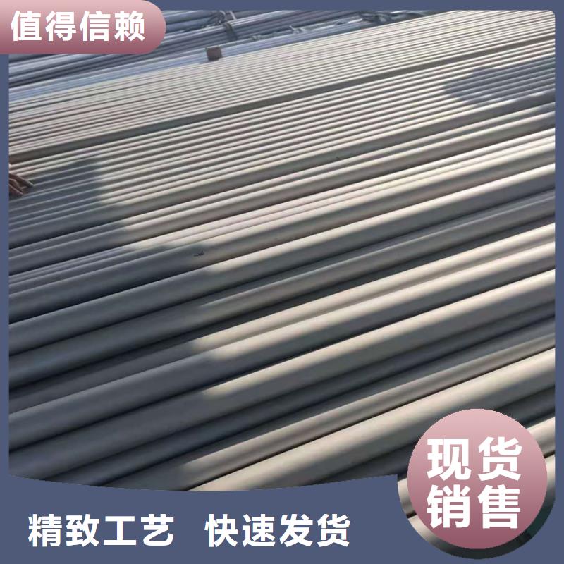 不锈钢管310不锈钢管质优价廉