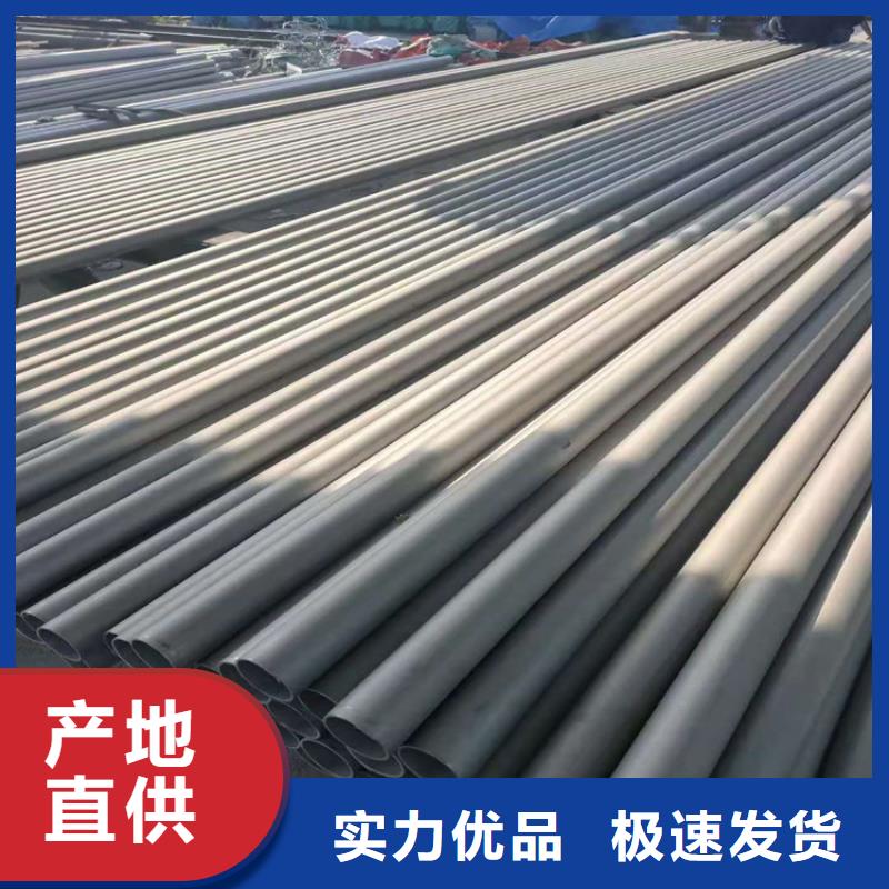 不锈钢管,302不锈钢管用心做好细节