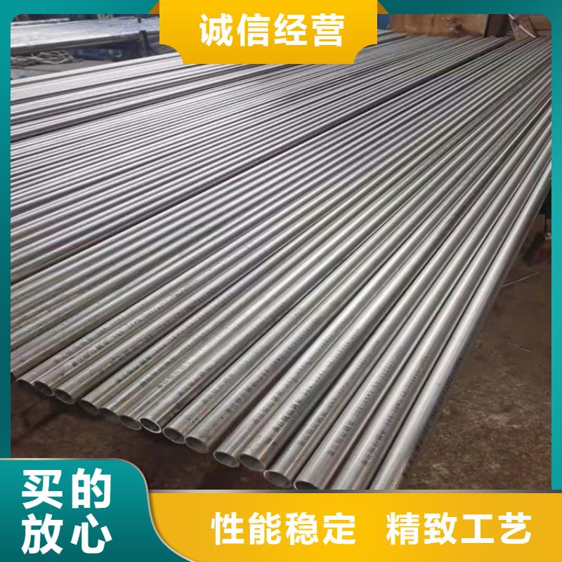不锈钢管316TI不锈钢管厂家直销