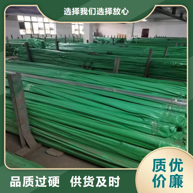 不锈钢管904L不锈钢管性价比高