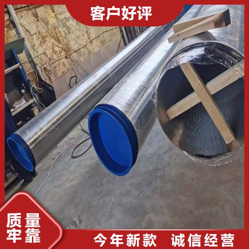 不锈钢管_316L不锈钢管质量优选