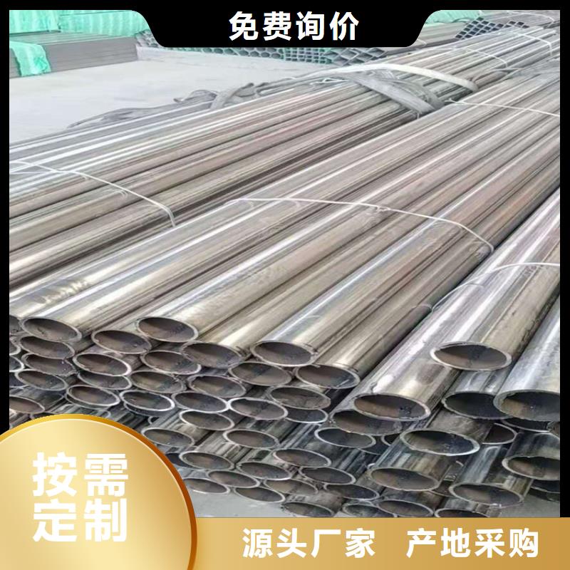 不锈钢管-304L不锈钢管真材实料