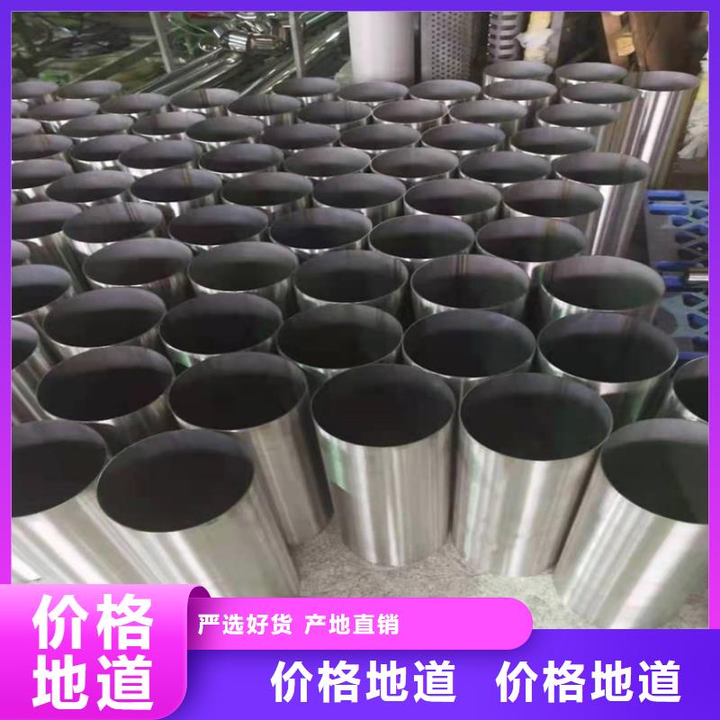 不锈钢管304不锈钢管批发供应