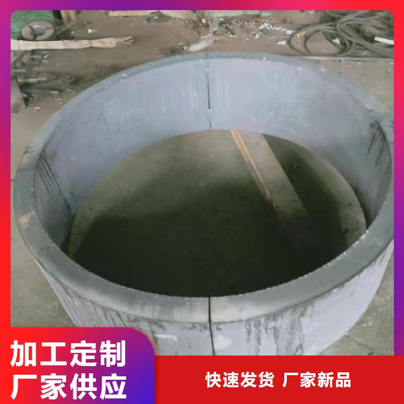 不锈钢管309S不锈钢管多种优势放心选择