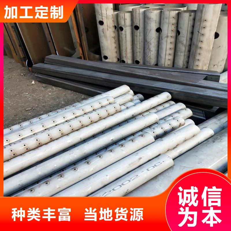 不锈钢管_202不锈钢管客户信赖的厂家