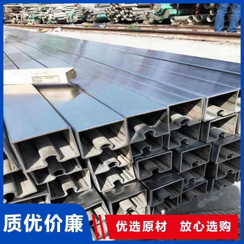不锈钢管310S不锈钢管材质实在