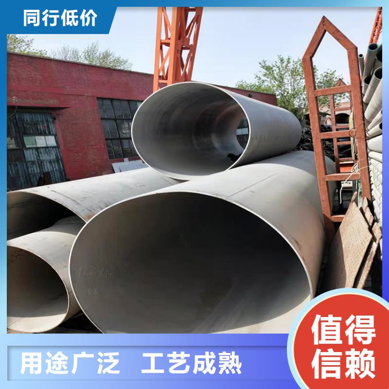 不锈钢管302不锈钢管用品质说话
