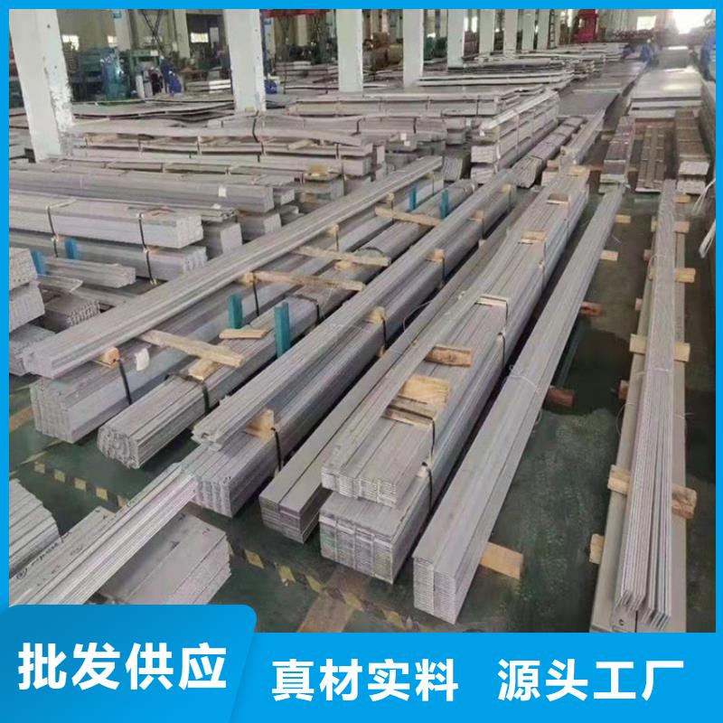 不锈钢管,310S不锈钢管质检严格放心品质