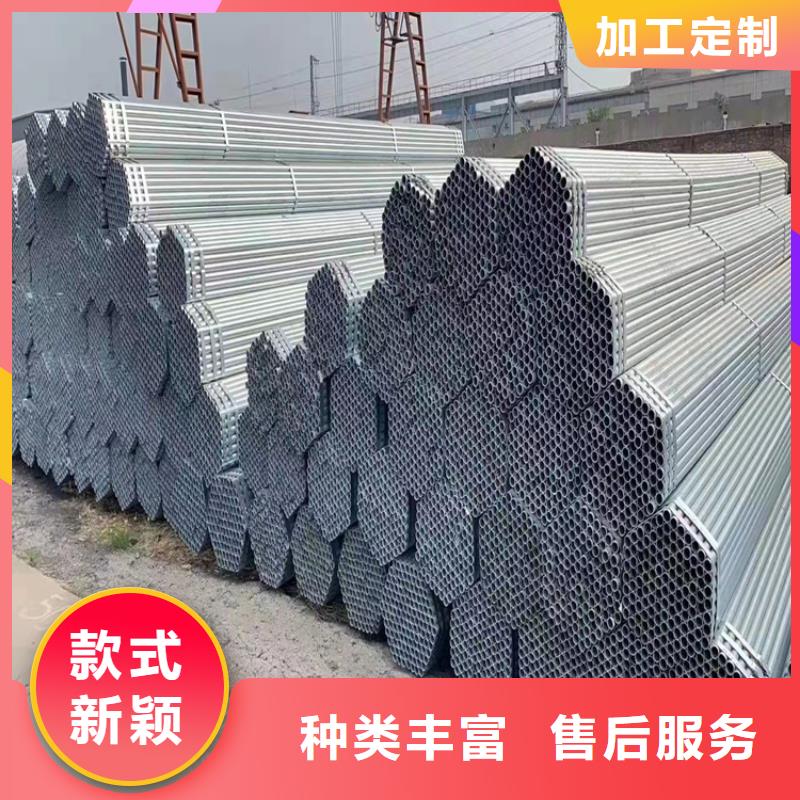 不锈钢管,301不锈钢管质量优选