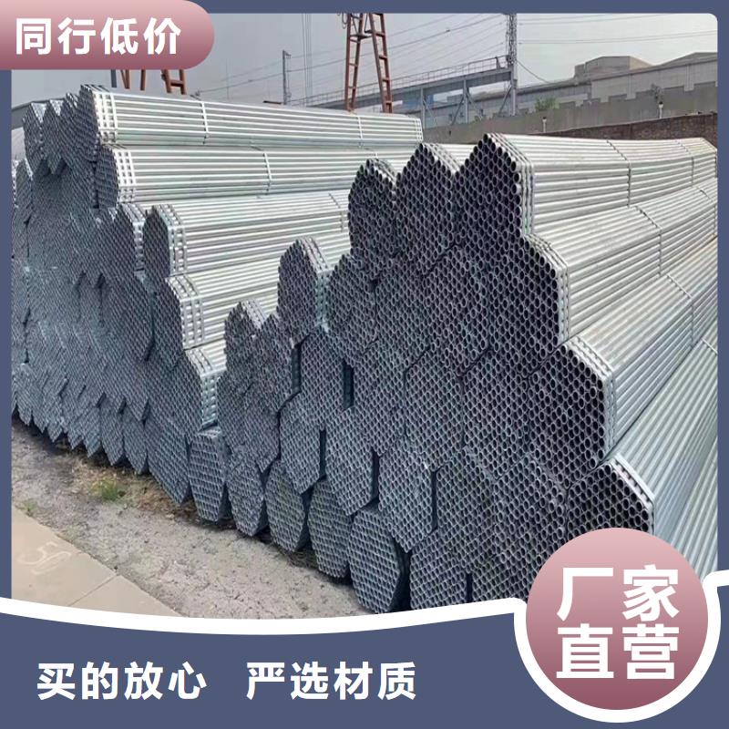 不锈钢管321不锈钢管订制批发