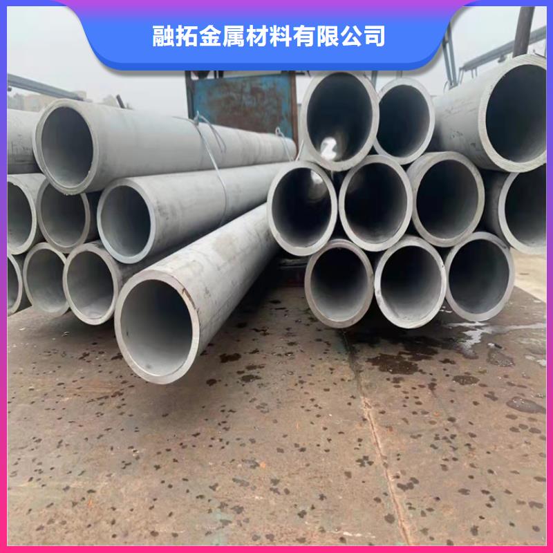 不锈钢管202不锈钢管支持定制