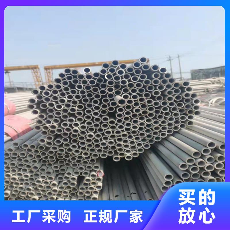 不锈钢管304不锈钢管批发供应